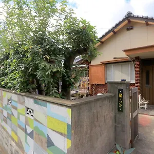 Hoshinosora Guest house