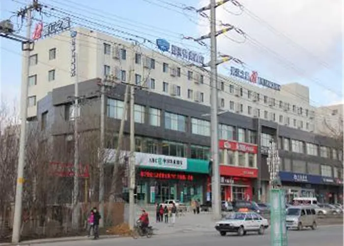 锦江之星沈阳沈北大学城师范大学酒店照片